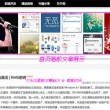 彩吧论坛官网正版下载手机版